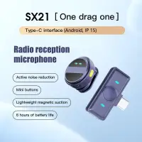 SX21 Wireless Microphone — 3