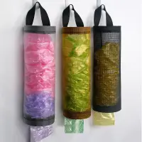কিচেন পলিথিন স্টোরেজ ব্যাগ / Kitchen Plastic Bag Holder — 6