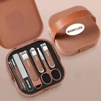 8 in 1 Manicure Kit Set.  8 in 1 Nail Clipper Set, ৮ পিসের নখ কাটার এবং মেকআপ বক্স সেট — 8