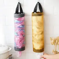 কিচেন পলিথিন স্টোরেজ ব্যাগ / Kitchen Plastic Bag Holder — 13