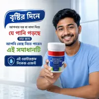 ওয়াটারপ্রুফ লিকেজ এজেন্ট (500 মি.লি.) / Invisible Waterproof Leakage Agent – 500ml — 1