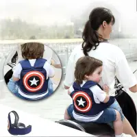 Baby Safety Belt For Bike — 5