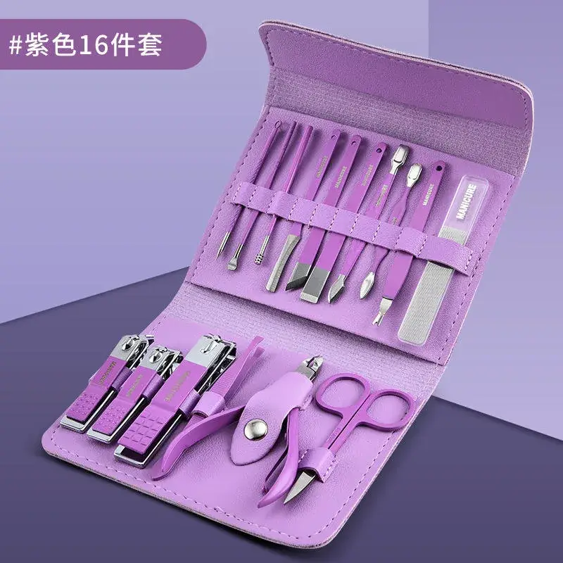 16 Pcs Manicure Set Professional Nail Clippers Pedicure Kit ১৬ পিস প্রফেশনাল ম্যানিকিউর ও পেডিকিউর কিট
