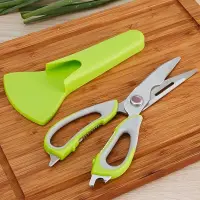 মাল্টিফাংশন কিচেন স্মার্ট সিজার (Multifunction Kitchen Smart Scissors) — 6