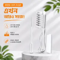 চিরুনি হেয়ার অয়েল অ্যাপ্লিকেটর | চুলের গোড়ায় তেল দেওয়ার ম্যাসাজ চিরুনি / Hair Oil Applicator Comb | Scalp Oil Massage Comb with Liquid Applicator — 6
