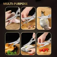 মাংস কাটার কাঁচি | Heavy Duty Poultry & Meat Cutting Shears — 8