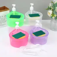 2-in-1 Dishwashing Soap Dispenser / ২-ইন-১ লিকুইড সোপ ডিসপেনসার বক্স — 4