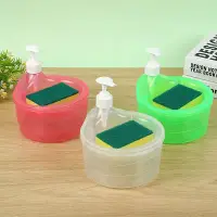 2-in-1 Dishwashing Soap Dispenser / ২-ইন-১ লিকুইড সোপ ডিসপেনসার বক্স — 1