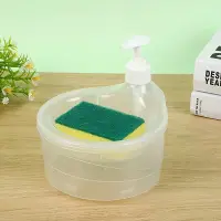 2-in-1 Dishwashing Soap Dispenser / ২-ইন-১ লিকুইড সোপ ডিসপেনসার বক্স — 2