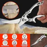 মাংস কাটার কাঁচি | Heavy Duty Poultry & Meat Cutting Shears — 10