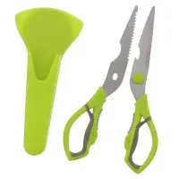 মাল্টিফাংশন কিচেন স্মার্ট সিজার (Multifunction Kitchen Smart Scissors) — 5