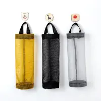 কিচেন পলিথিন স্টোরেজ ব্যাগ / Kitchen Plastic Bag Holder — 11
