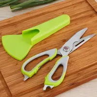 মাল্টিফাংশন কিচেন স্মার্ট সিজার (Multifunction Kitchen Smart Scissors) — 2