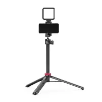 Ulanzi MT44 Extendable Vlog Tripod With 360° Ball Head – Black Color — 3