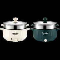 Prestige Multifunction Electric Cooker (6.5L) — 3