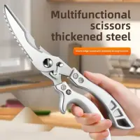 মাংস কাটার কাঁচি | Heavy Duty Poultry & Meat Cutting Shears — 9