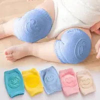 ২ পিস বেবি হাঁটু প্যাড, 2Pcs Baby Knee Pads — 5