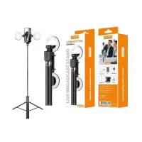 Plokama K9 Pro Double LED Selfie Stick Tripod — 4
