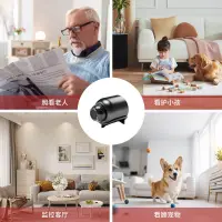 X5 স্মার্ট মিনি WiFi সিকিউরিটি ক্যামেরা / X5 Smart Mini WiFi Security Camera — 3