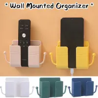 Wall Mount Phone Holder single,  Wall Mount Phone Plug Holder Storage Box Charging Cell Phone Stand Brackets For Bedroom Bathroom Study — 5
