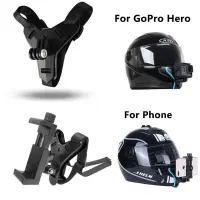 Motorcycle Helmet Chin Mount Holder Bracket for Mobile & GoPro — 2