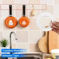 ডাবল সাইডেড আঠালো ন্যানো টেপ- 3 মি, ডাবল সাইডেড টেপ, উভয় সাইডেড টেপ- Double Sided Adhesive Nano Tape- 3m, dual sided tape, both Sided Tape — 3
