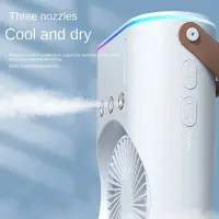 Double Ended Spray Fan Portable Air Cooling Fan — 5