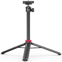 Ulanzi MT44 Extendable Vlog Tripod With 360° Ball Head – Black Color — 1