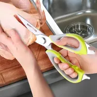 মাল্টিফাংশন কিচেন স্মার্ট সিজার (Multifunction Kitchen Smart Scissors) — 1
