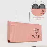 Premium WiFi Router Stand | Wall Mount Router Organizer | ওয়াইফাই রাউটার স্ট্যা — 5