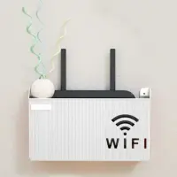 Premium WiFi Router Stand | Wall Mount Router Organizer | ওয়াইফাই রাউটার স্ট্যা — 1