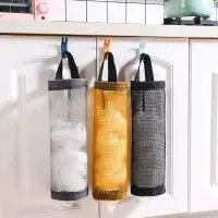 কিচেন পলিথিন স্টোরেজ ব্যাগ / Kitchen Plastic Bag Holder — 7