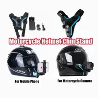 Motorcycle Helmet Chin Mount Holder Bracket for Mobile & GoPro — 4