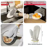 2 Pcs Steel Wire Dish Cleaning Gloves for Kitchen, Waterproof Kitchen Cleaning Dish washing Gloves-রান্নাঘরের জন্য 2 পিসি স্টিলের তারের ডিশ পরিষ্কারের গ্লাভস, জলরোধী রান্নাঘর পরিষ্কারের ডিশ ধোয়ার গ্লাভস — 6